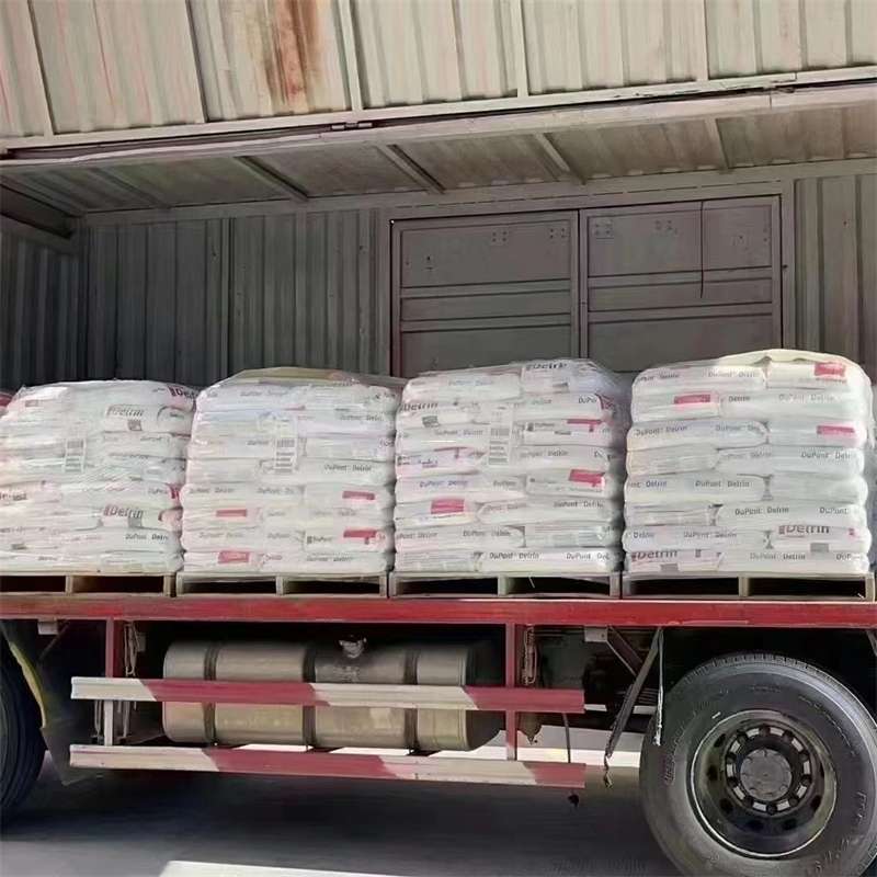 苏州工业园到绵阳物流公司一站式服务，让货运更轻松